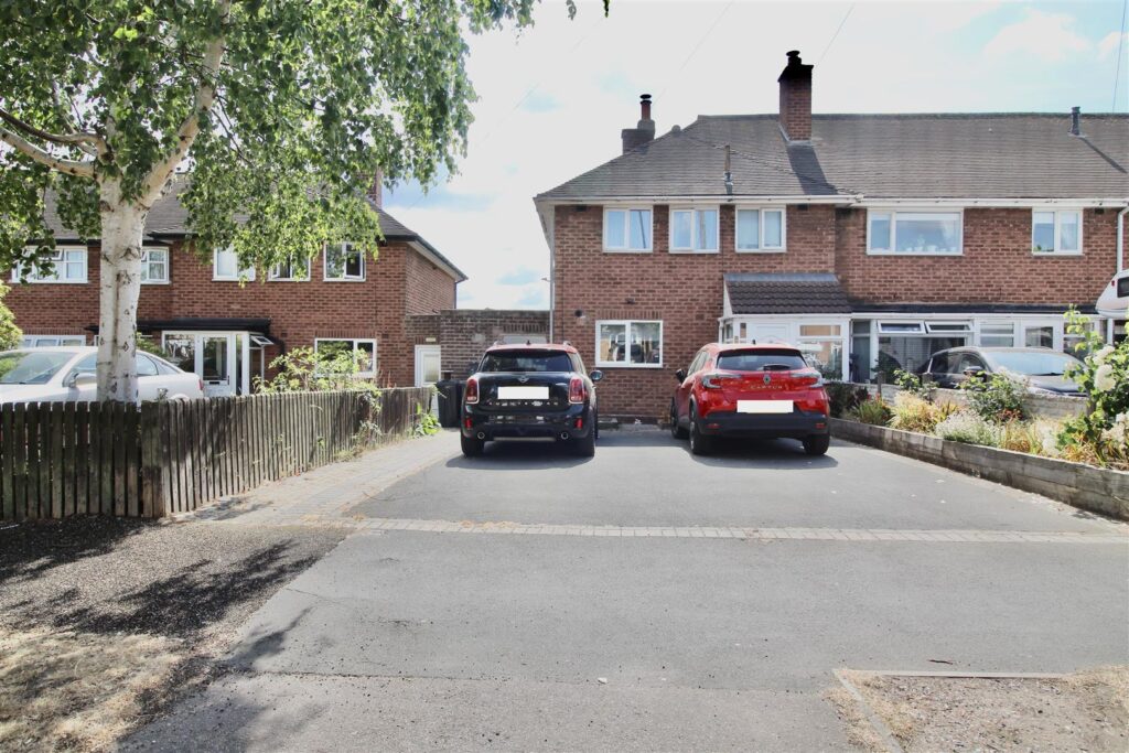 Shard End Crescent, Shard End, Birmingham
