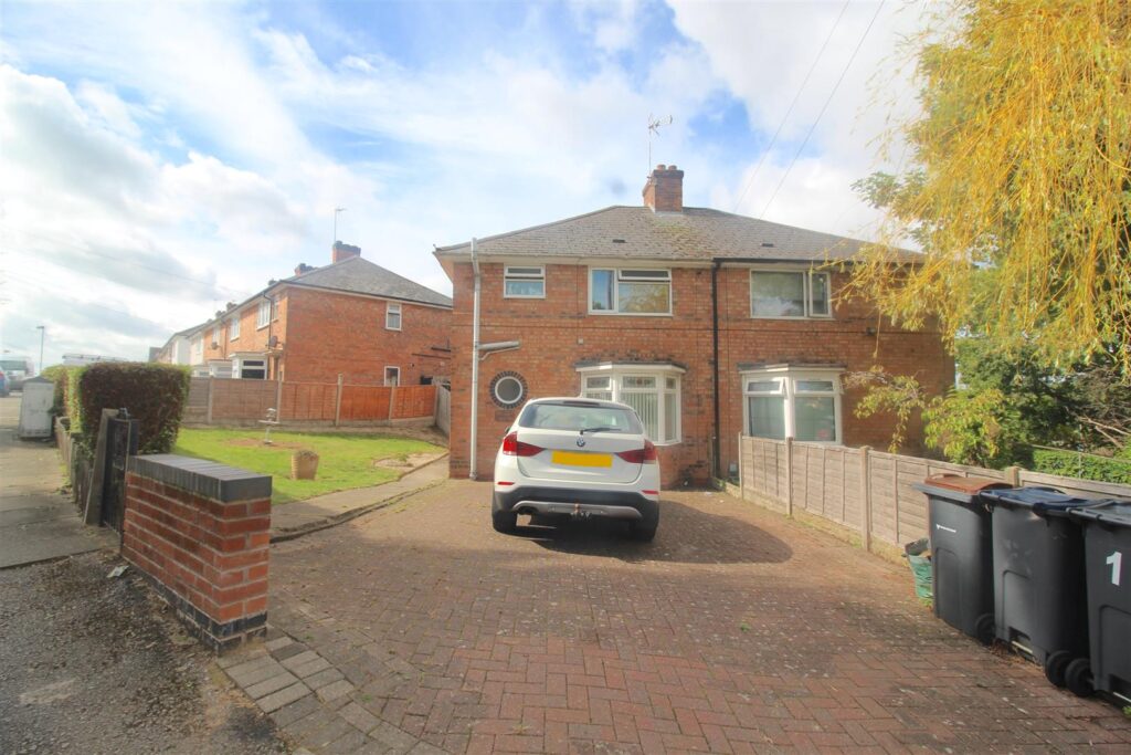 Fieldhouse Road, Birmingham